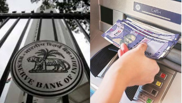 నగదు విత్ డ్రా.. ఆల్ టైమ్ రికార్డు