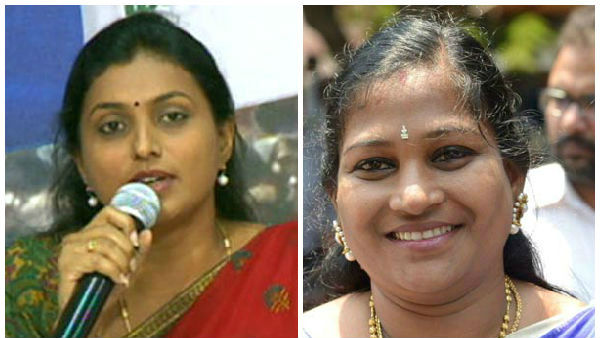  వైసీపీ ఎమ్మెల్యే రోజా వర్సెస్ టీడీపీ నేత అనిత 