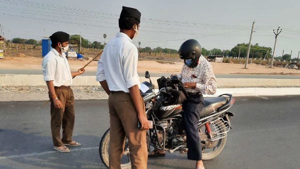 యాదాద్రి-భువనగిరి చెక్‌పోస్ట్ వద్ద..