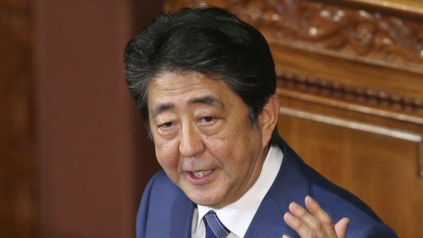 స్టేట్ ఆఫ్ ఎమర్జెన్సీ విధింపు.. 