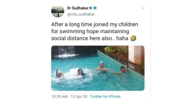 స్విమ్మింగ్‌పూల్‌లో..