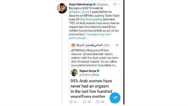 అరబ్ దేశాల నుంచి పెద్ద ఎత్తున ఫిర్యాదులు..