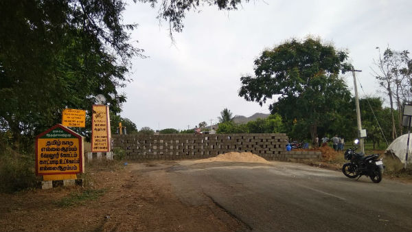 కలెక్టర్ ఆదేశాల మేరకు గోడల నిర్మాణం 