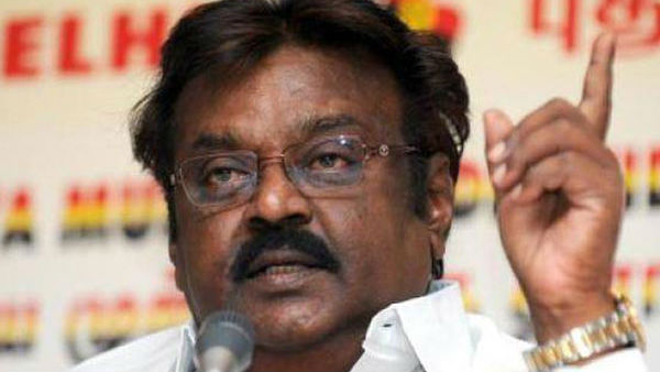 నేను ఉన్నాను: క్యాప్టెన్ విజయ్ కాంత్