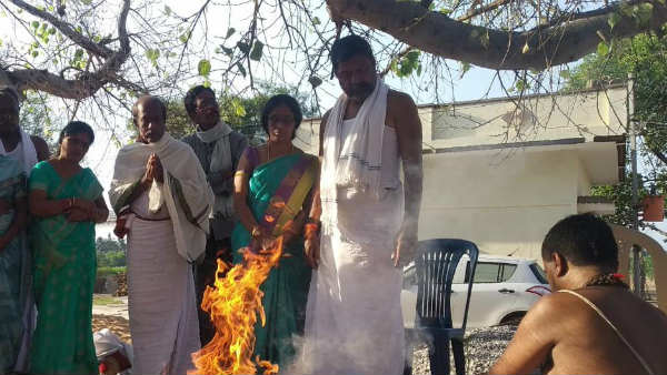 former apcc presidents family hold mrutyunjaya homam against covid 19 former apcc presidents family hold mrutyunjaya homam against covid 19