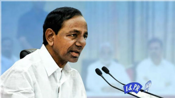 ముఖ్యమంత్రి కేసీఆర్
