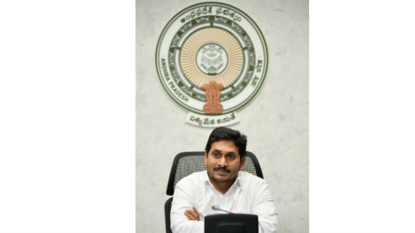 guntur collector clarifies on rumours over jagans camp office is under red zone 