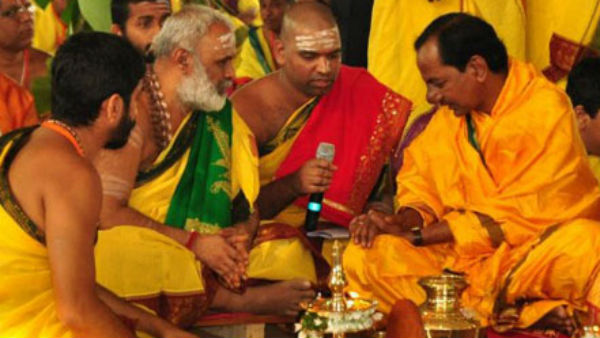 రెండు భారీ యాగాలు.. 