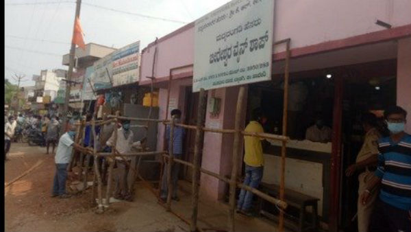  ఒకేఒక్క క్వాటర్, మాకే లక్కీచాన్స్ ఇవ్వు దేవుడా !