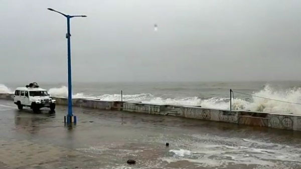 తీవ్ర వాయుగుండంగా..