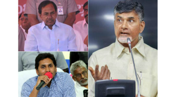 కేసీఆర్ వార్నింగ్ నేపథ్యంలో.. కేసీఆర్ వార్నింగ్ నేపథ్యంలో..