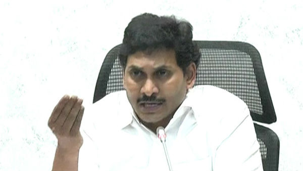 ఇచ్చింది చంద్రబాబే కానీ.. ఇచ్చింది చంద్రబాబే కానీ..