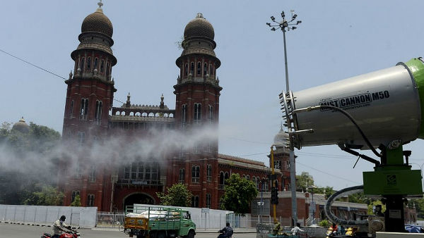 వ్యాక్సిన్ వచ్చేదాకా బంద్..