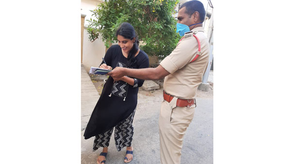 మూడు రోజుల్లోగా విచారణకు