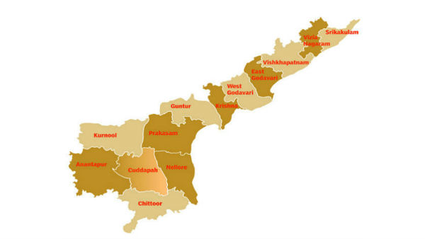 ఏపీనే టాప్..