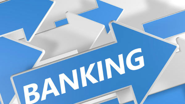 ఏయే బ్యాంకు నుంచి ఎంత రుణం... ఏయే బ్యాంకు నుంచి ఎంత రుణం...