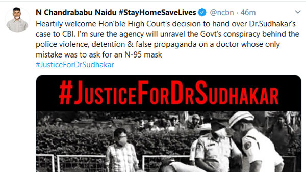 నాడు నిషేధించి.. నాడు నిషేధించి..
