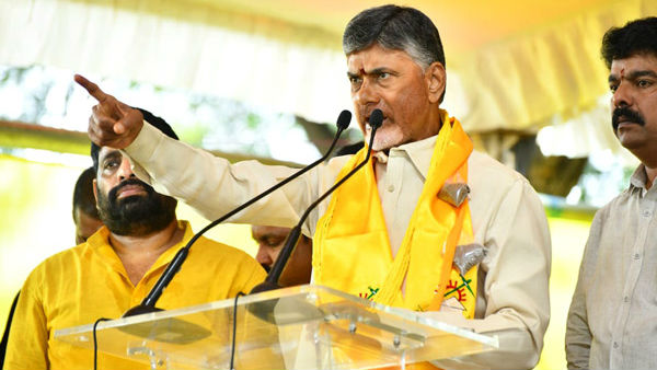 రెండో రోజు మహానాడుకు రంగం సిద్ధం