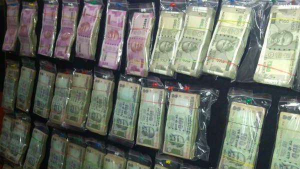 ఏటీఎంలో నగదు డిపాజిట్ ఏటీఎంలో నగదు డిపాజిట్