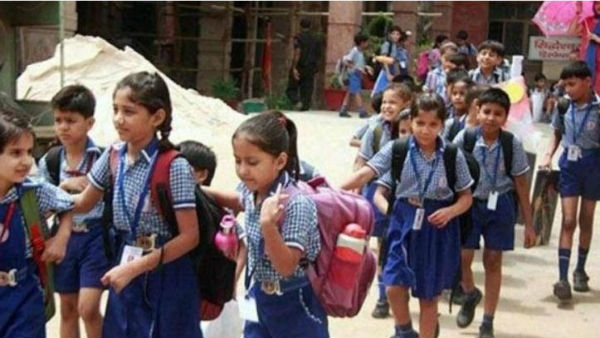 సెలవుల్లో షికార్లకా? సెలవుల్లో షికార్లకా?