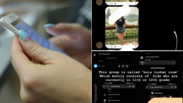 ఆ స్క్రీన్ షాట్స్లో ఏముంది.. ఆ స్క్రీన్ షాట్స్లో ఏముంది..