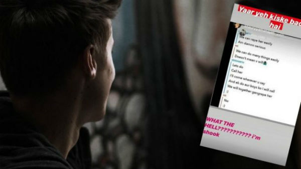 మహిళా కమిషన్ సీరియస్.. మహిళా కమిషన్ సీరియస్..