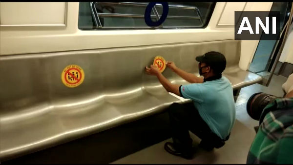 ప్రజా రవాణా వైపే