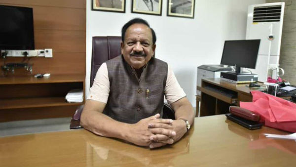 34 మంది బోర్డు సభ్యులతో