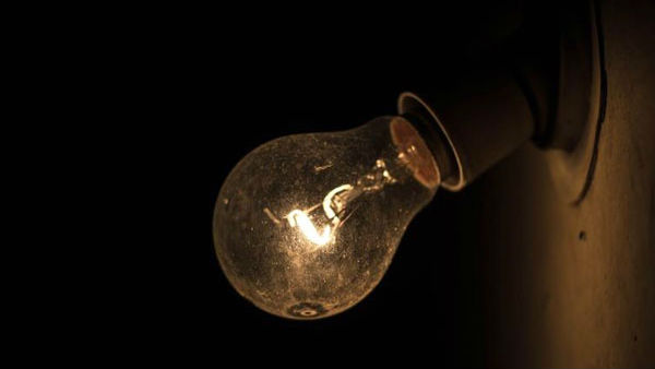 ప్రజలపై భారం..