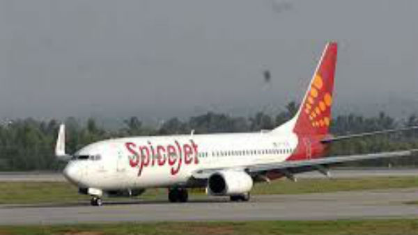 కొత్తగా ఫ్లెక్సిబుల్ యూజ్ ఆఫ్ ఎయిర్స్పేస్ కొత్తగా ఫ్లెక్సిబుల్ యూజ్ ఆఫ్ ఎయిర్స్పేస్