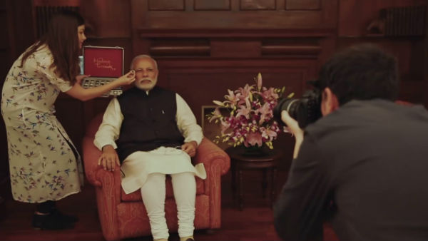 ప్రధాని మేకప్ పై దుష్ప్రచారం