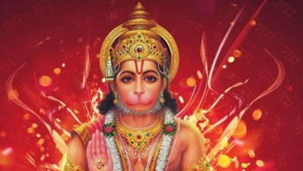  హనుమంతుడి బాల్యం