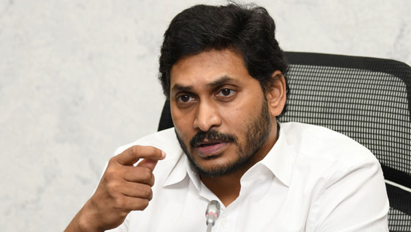 ఎల్జీ పాలిమర్స్ గ్యాస్ లీక్ బాధితుల తాజా పరిస్థితిపై సీఎం జగన్ సమీక్ష
