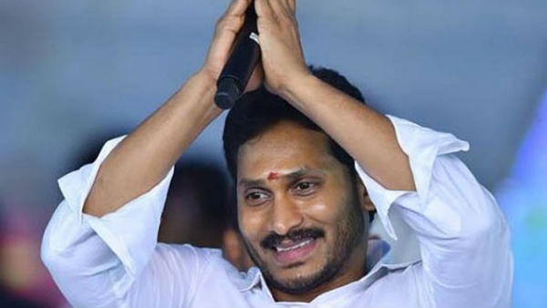  జగన్ మార్క్ పాలన