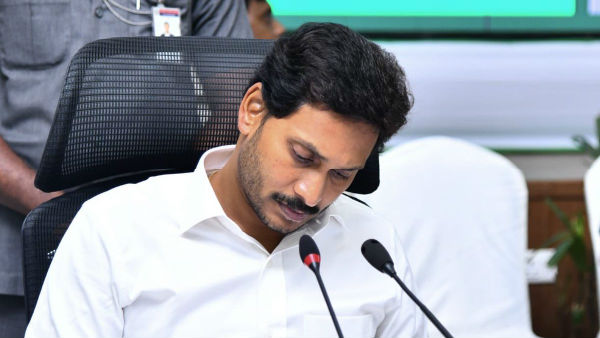 సీఎం జగన్ మౌనం వెనుక అసలు లక్ష్యం... సీఎం జగన్ మౌనం వెనుక అసలు లక్ష్యం...