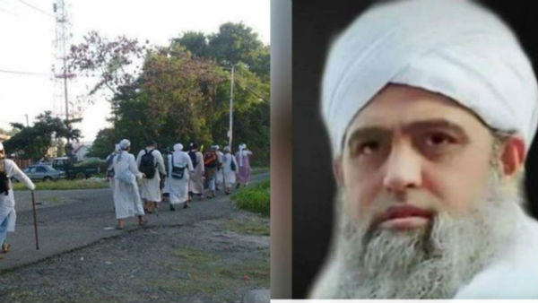 ఆ ఆడియో క్లిప్ సృష్టించినదేనా..?