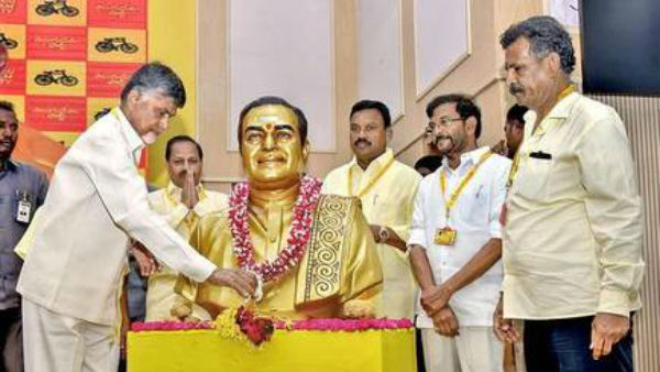 అధ్బుతమైన రాజకీయ నాయకుడు ఎన్టీఆర్ : టీడీపీ నేతలు అధ్బుతమైన రాజకీయ నాయకుడు ఎన్టీఆర్ : టీడీపీ నేతలు