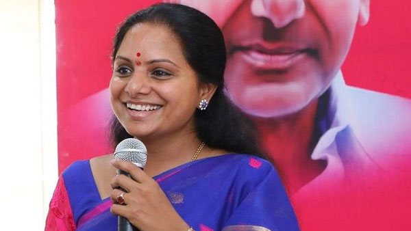 కవిత ఆస్తుల చిట్టా ఇదే..!