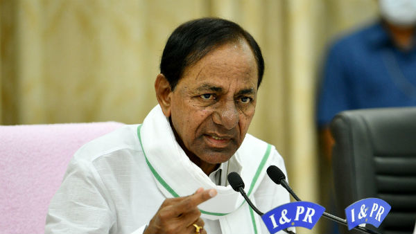 ఆ ముష్టి మాకొద్దు.. 