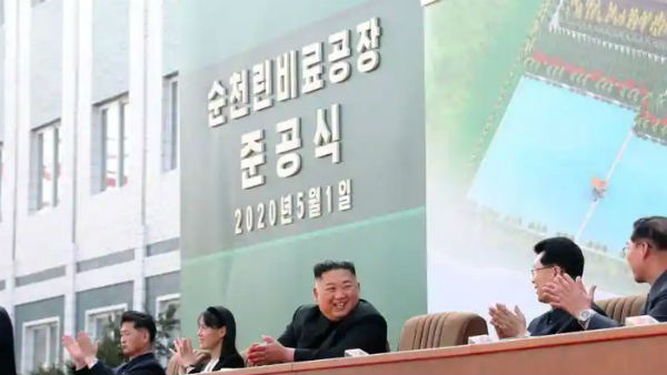 ఎరువుల కర్మగారం ప్రారంభిస్తూ..