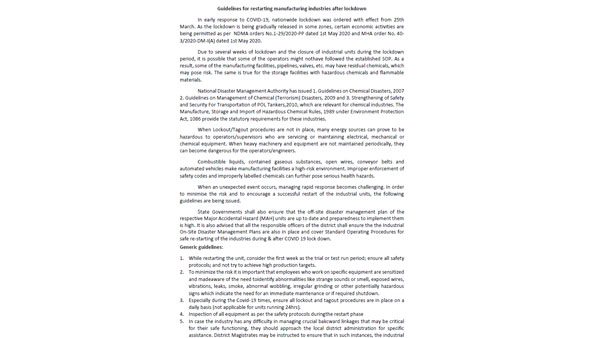 తొలివారమంతా ట్రయల్సే.. తొలివారమంతా ట్రయల్సే..