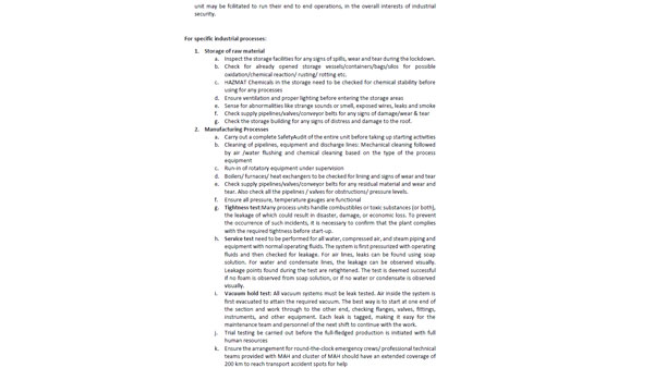 అణువణువూ పరిశీలించాకే.. అణువణువూ పరిశీలించాకే..