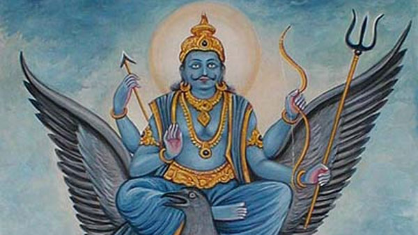 ప్రతి శనివారం ఈ మంత్రాన్ని పఠించాలి