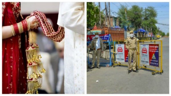 పెళ్లి చేసినా, పెళ్లికి మీరు వెళ్లినా !