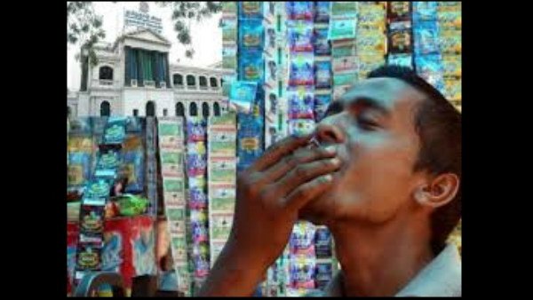 మందు, పాన్ మసాలా, ఢాం డుస్ అంటే కుదరదు