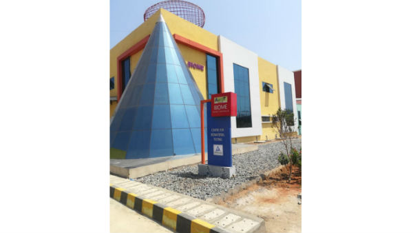 మెడ్ టెక్ జోన్ లో కరోనా కిట్లు... 