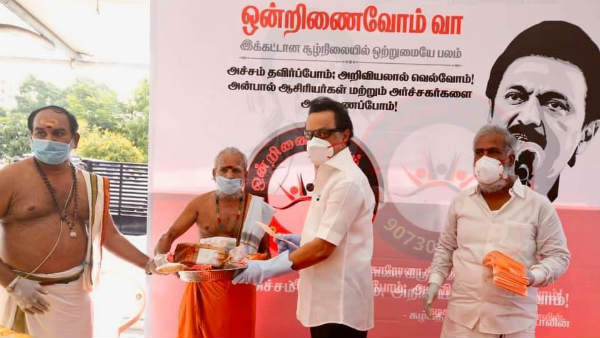 పెళ్లిళ్లు చేసిన ప్రతిపక్ష నాయకుడు