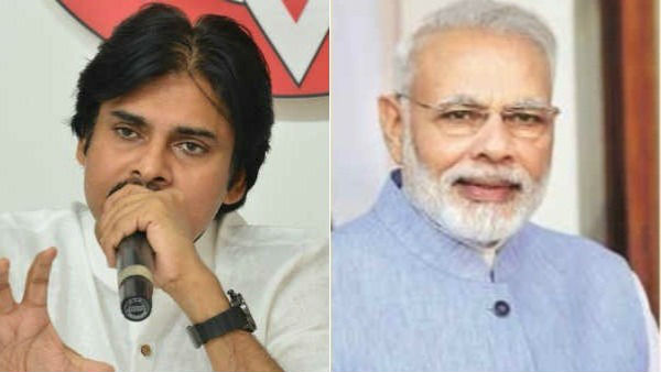 మోదీ నేతృత్వంలో దేశం పురోగమిస్తోంది.. సాహసోపేత నిర్ణయాలు మోదీ సొంతమన్న పవన్.. 