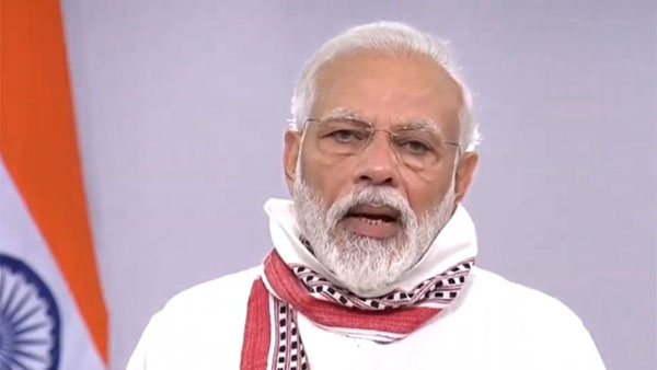 మోదీ ‘మన్ కీ బాత్'