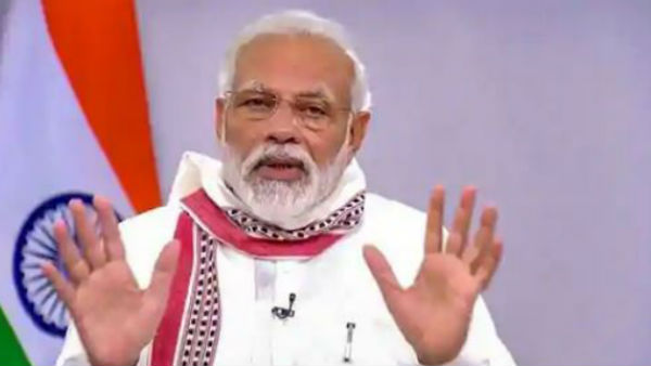  ఇవాళ రాత్రి 8 గంటలకు..